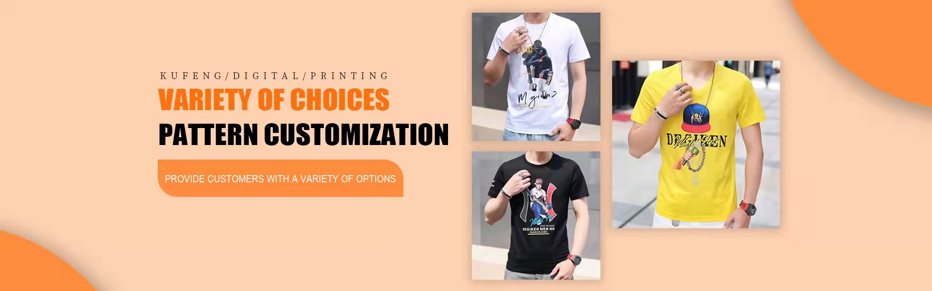 personnalisation de la personnalité, traitement des échantillons entrants, impression numérique,Kufeng digital clothing
